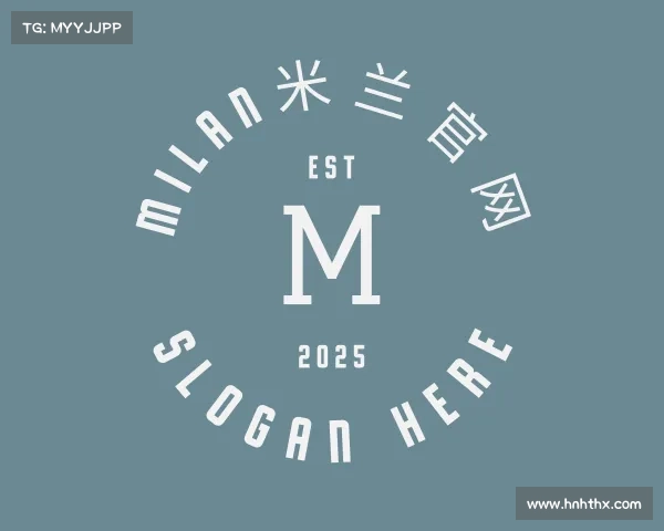 了解milan米兰官网