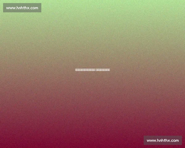 国乒排位解析:莎头稳坐头名 诗栋高远之争见真章 国乒排位解析:莎头稳坐头名 诗栋高远之争见真章