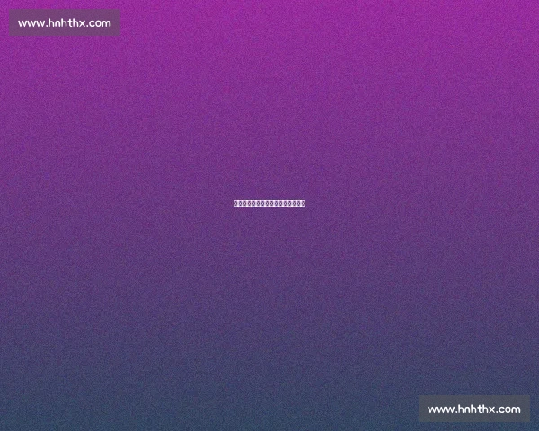 以下是为您生成的新标题和新内容: 以下是为您生成的新标题和新内容: