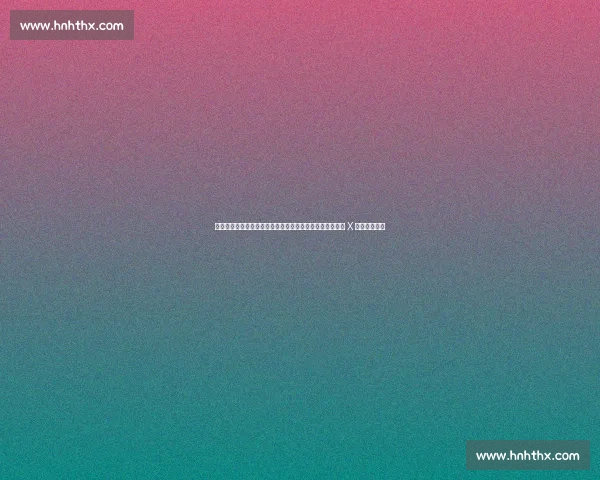 卢琦政回应出轨传闻:否认与女方发生关系,指其与队友约 X 并涉地域歧视 卢琦政回应出轨传闻:否认与女方发生关系,指其与队友约 X 并涉地域歧视