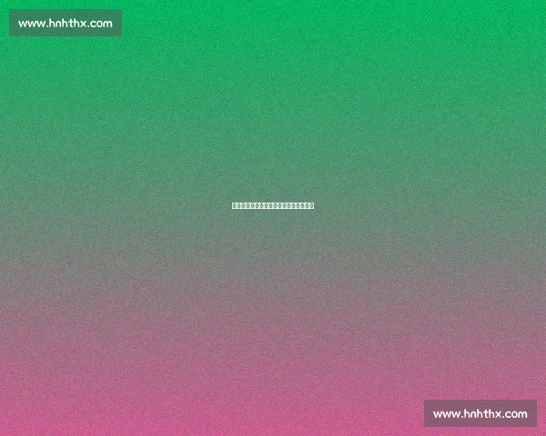 玛雅・摩尔:用冠军文化联结人生与世界