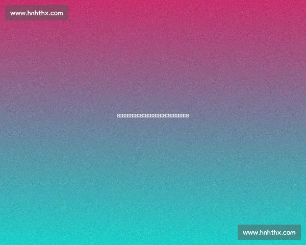 世联赛关键战失利:中国女排战术迷局与土耳其的精密布局解析 世联赛关键战失利:中国女排战术迷局与土耳其的精密布局解析